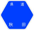 2006年12月30日 (六) 22:11版本的缩略图