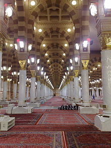 Al-Masjid al-Nabawi (mecset) belseje