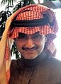Al Waleed bin Talal '85, Saudi businessman, investor, and a member of the Saudi royal family