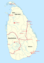 Sri Lanka, 543 BC–437 BC