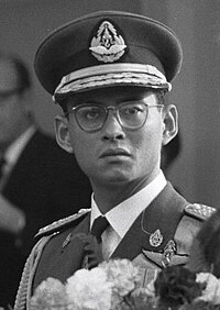 Bhumibol Adulyadej