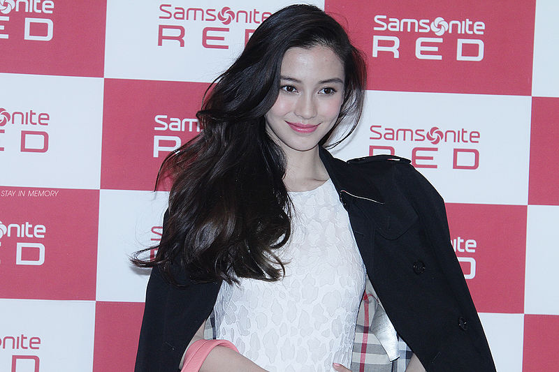 File:Angelababy in 2014 original.jpg