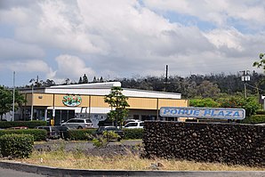 Un altro centro commerciale a Ocean View, Hawaii.jpg