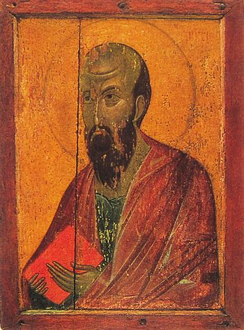Apostle Paul (Ubisi icon)