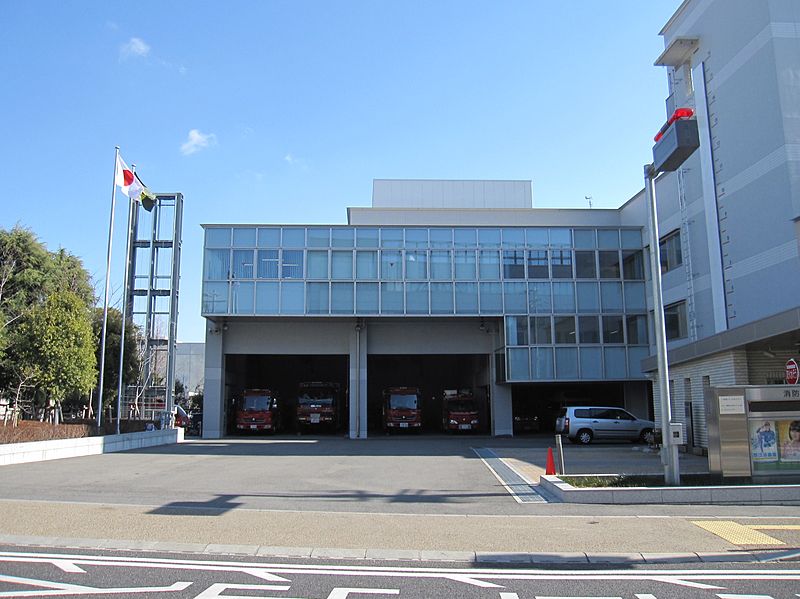 File:Ashiya City Fire Department.JPG