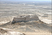 Fortress of Ayaz Kala in Khwarazm, overlooking the Kyzylkum Desert (6th to 8th century CE)