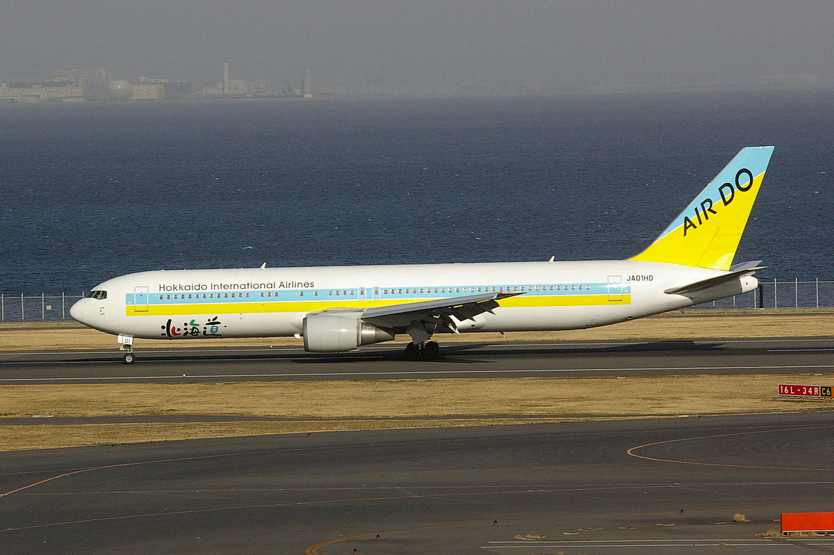 File:B767-300(Air Do JA01HD).JPG - Wikipedia