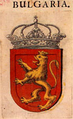 1702. Герб на България, „Стематография“, Павел Ритер-Витезович.