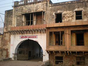 Banke Bhawan Residence of Kaka Hathrasi at Hathras