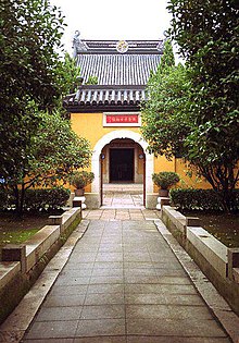 Bao Sheng Temple.jpg