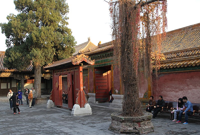 File:Beijing-Verbotene Stadt-Garten-04-gje.jpg