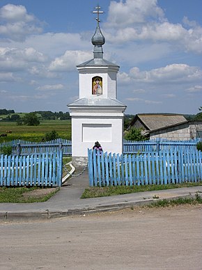 Belarus-Tsyryn-Chapel.jpg