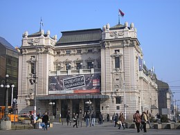 Le Théâtre national de Belgrade, Place de la République.