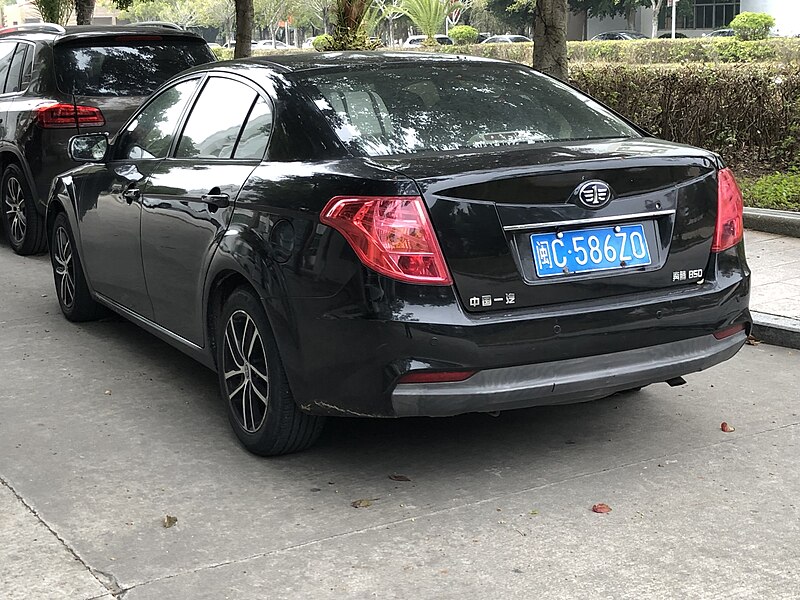 File:Besturn B50 Facelift Shishi 02 2022-03-02.jpg