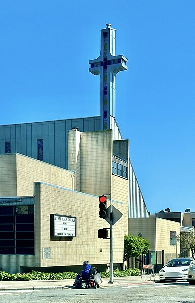 File:Bethel African Methodist Episcopal Church, San Francisco, California.jpg