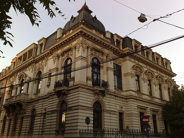 The Romanian Academy Library building