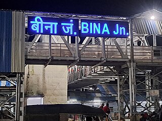 <span class="mw-page-title-main">Bina Junction railway station</span> Railway junction in Madhya Pradesh