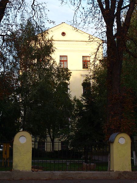 File:Bishop's House (military hospital).JPG