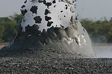 Bledug Kuwu mud volcano explosion Bledug Kuwu 2.jpg