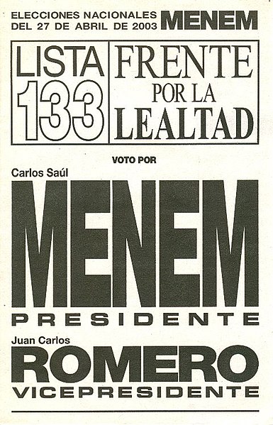 File:Boleta electoral - Elecciones de 2003 - Menem.jpg