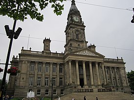 Bolton Town Hall (5).JPG