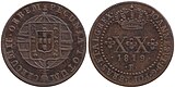 20 reales 1819, rey Juan VI