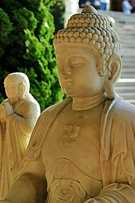 Siddhartha Gautama: Nimitykset, Elämä, Katso myös