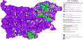Bulgaria ethnic map.svg