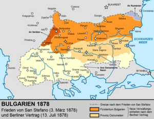 Geschichte Bulgariens: Vor der Staatsgründung, Erstes Bulgarisches Reich, Zweites Bulgarisches Reich