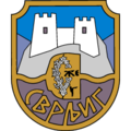 Wappen von Svrljig