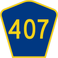 File:CR 407 jct.svg