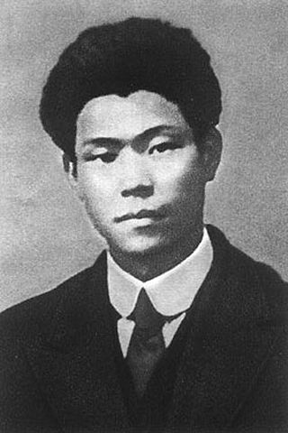 <span class="mw-page-title-main">Cai Hesen</span> Early leader of the Chinese Communist Party