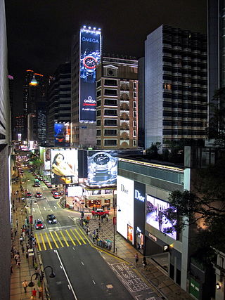 <span class="mw-page-title-main">Canton Road</span> Road in Kowloon, Hong Kong