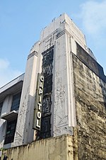 Thumbnail for Capitol Theater (Manila)