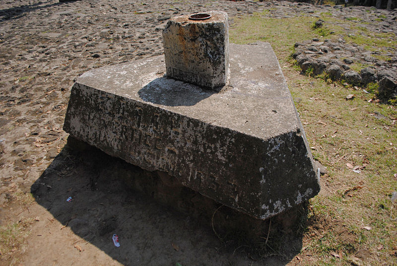 File:Cerro del Judío Mazatépetl 12.jpg