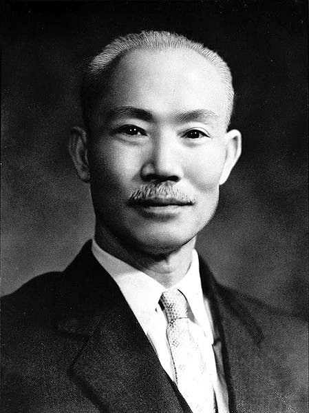 File:Chen Cheng in 1940's.jpg