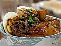 Thumbnail for File:Chicken Adobo with Potatoes.jpg