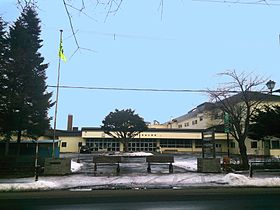 千歳市立末広小学校