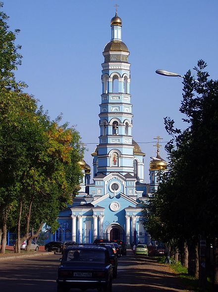 Church of the Nativity of the Theotokos