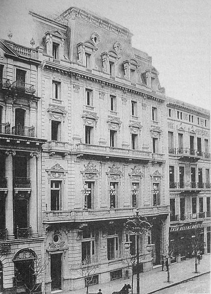 File:Club del Progreso 1910.JPG
