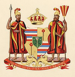 Wappen des hawaiianischen Königreichs.jpg