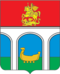 Coat of Arms of Mytishchinsky rayon (Moscow oblast).png