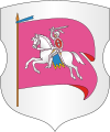 Coat of Arms of Rečyca, Belarus.svg
