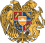 סמל ארמניה