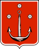 Coat of arms of Horodnia.svg