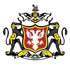 Coat of arms of Kingdom of Mysore.svg