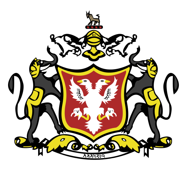 File:Coat of arms of Kingdom of Mysore.svg