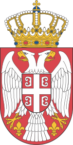 Wappen von Serbien small.svg