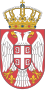 Sérvia