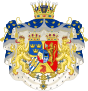 Coat of arms of The Crown Prince of Sweden, Duke of Skane.svg